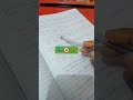study TGT 🎨 📚 💯 🔥 motivational video #motivation #motivation