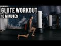 10 MINUTE KICKBOXING AND GLUTE WORKOUT | Follow Along