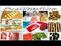 My pre ramadan preparation 2024  make and freeze vegetables  snacks for ramadan by food hut