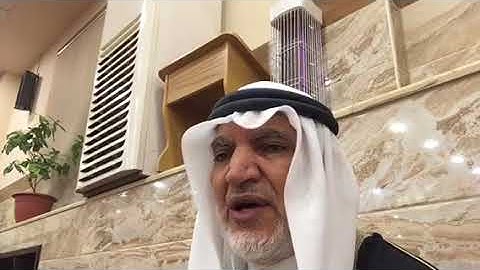 ابو ماهر الجابري ًسورة النساء   يا أيها الناس