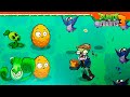 🌻 НОВЫЙ ЗОМБИ С ГОЛУБЯМИ 🧟 Plants vs Zombies 3 (Растения Против Зомби 3) Прохождение