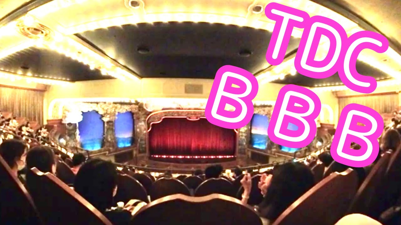 音用「東京ディズニーシー」ビックバンドビート 2021