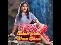 Talam Pichi Cham Cham Mp3 Song