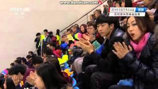 20160129 Chinese Winter Games - Song Nan FS