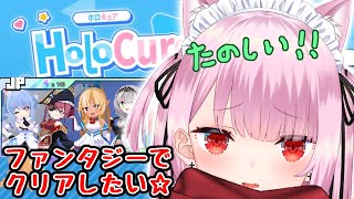 みけねこの配信のサムネイル画像