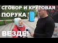 "Это не чиновники, а мошенники и рейдеры!" - пенсионерка из Шарыпово 15 лет бьется с системой