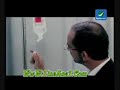 هى الحياه كده ليه بقا ليها لون تانى حالة واتس هى الحياه كده ليه بقا ليها لون تانى حالة واتس