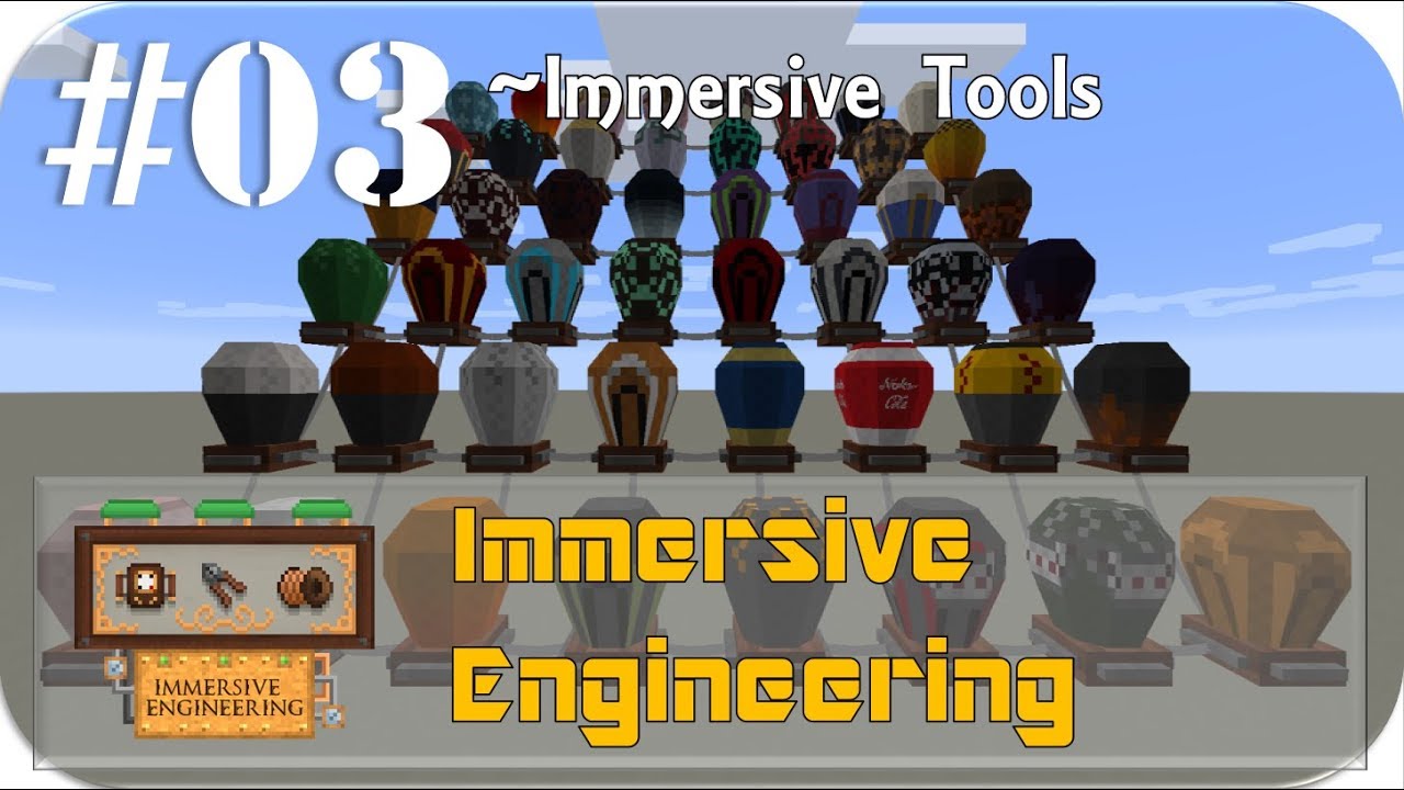 [Minecraft] Immersive Engineering 解説 03 YouTube
