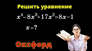 видео: ХИТРЫЙ ПРИЕМ! А вы знали его? картинка: ХИТРЫЙ ПРИЕМ! А вы знали его?