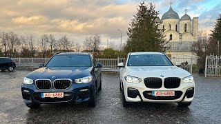 : 20d vs 20i   . BMW X3 G01 M-Sport.  !? .