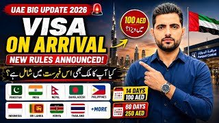 UAE Visa New Rules 2026 🚨 | Visa On Arrival Countries List | UAE Latest Update