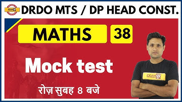 DRDO MTS /DP HEAD CONSTABLE 2020 ||Maths || By Manjeet Sir || Class -38 || Mock test
