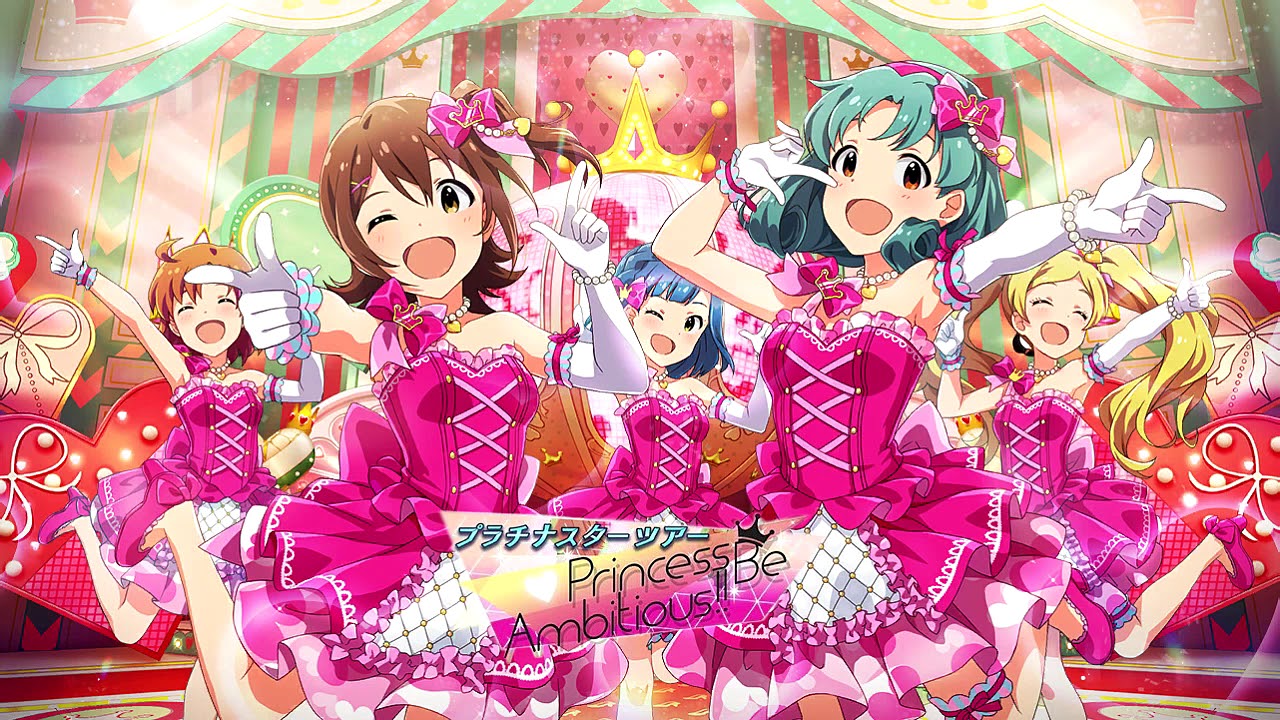 「ミリシタ」Princess Be Ambitious!! (Event BGM) - Idolm@ster ML: Theater Days