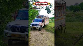 Pickup 1.3 modified 😘🥰💐. #bolero #pickup #driver #mahindra #travel #viral #best #modified #reels