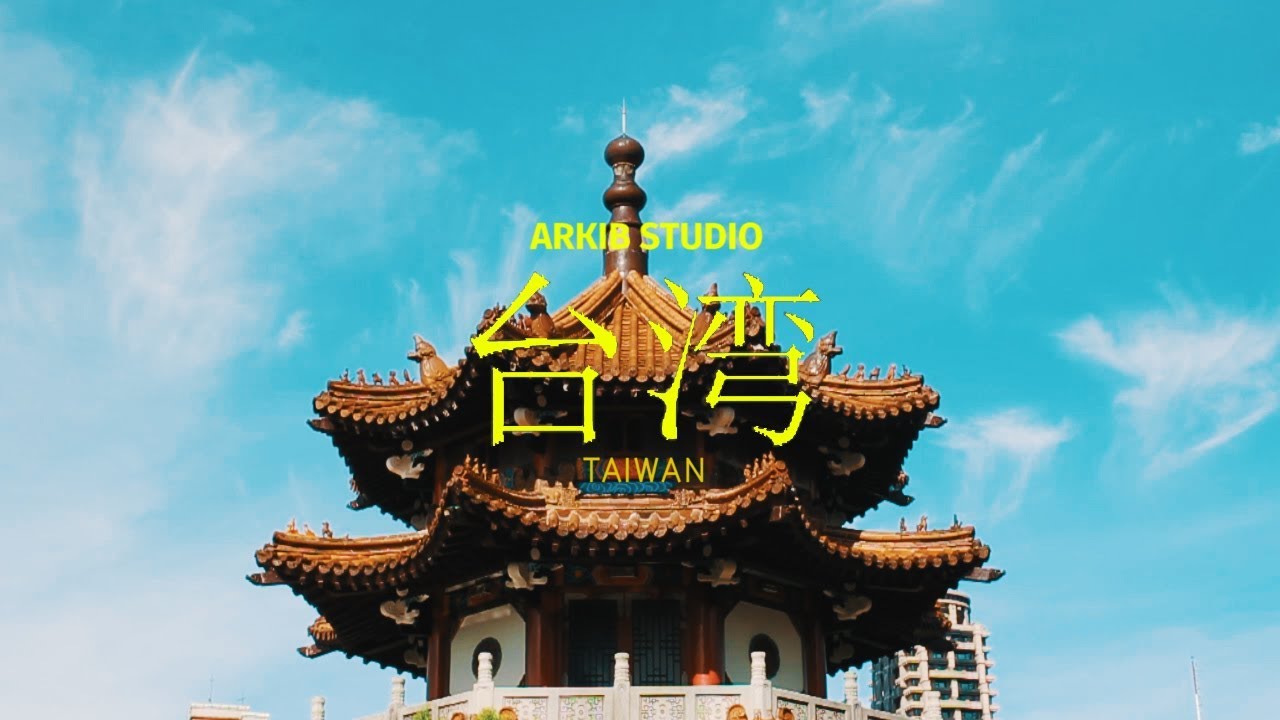 Arkib Studio // Taipei 02 Vol. 01