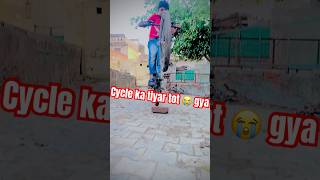 #cycle #stunt #mtb #cycling #rider #youtubeshorts #indianactor #automobi..