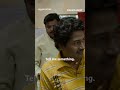 Why is Jeetu Bhaiya So Happy? 👀 | Panchayat | Prime Video India