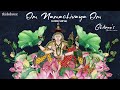 Ghibrans Spiritual Series  Om Namachivaya Om   Lord Shiva Song Lyric Video  Ghibran