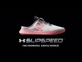 Ua slipspeed training shoes