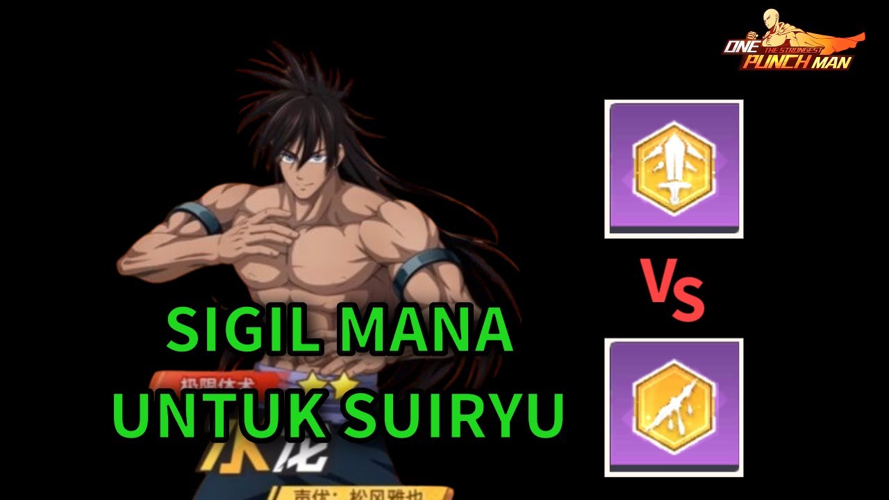 Test Suiryu Sigil Injury VS Sharp Sword! - ONE PUNCH MAN: The Strongest