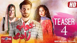 Download lagu Khuwabzaadi | Teaser 4 | TV One Drama | Coming Soon