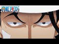 "Let's Destroy the Thousand Sunny" | One Piece