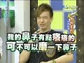 2011.08.08康熙來了完整版　男明星的愛情奪魂鋸