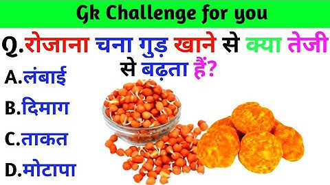 Most brilliant answer of upsc ips ias interview questions । #gyangkstudy । part -57