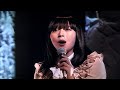 岩崎宏美《私のすべて》