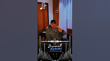 ايمن الدرسي صلاح الورفلي اغاني ليبية اغاني ليبية لايك ليبيا 