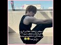 مهتمه بـسكيز || حسابي لك يمزه!. #ستراي_كيدز_ملوك_الجيل_الرابع #straykids #ستايلزي #skz