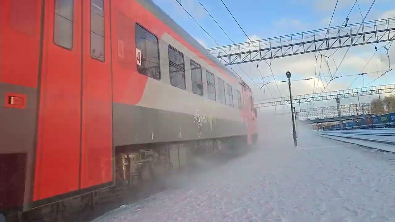 Движение поезда томск. Эп2д Томский экспресс.