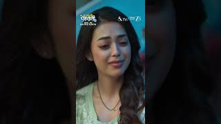 Gharwali Pedwali | Ep - 115 | Reel | 05/22/2026 | And TV