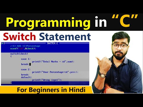 Switch Statement in C Language | C Language Free Course | By Rahul Chaudhary