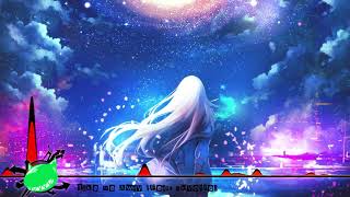 Duumu ~ Take Me Away (Feat. Skyelle) ◄Medjed Music►