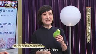 快筆記！「湯神」寶媽揭「煲湯祕技」【聚焦2.0】第374集 