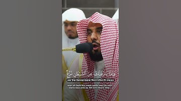 تلاوات منوعةمن اجمل تلاوات الشيخ عبدالله الجهني 🤍🥺!| #quran #islamic_video #مكة_المكرمة #قران_كريم