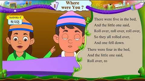 There Were Five In The Bed (Reading) | Standard 6 Semester English Unit 1 | Where Were You