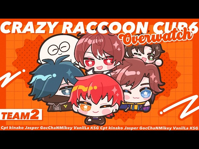 [ OverWatch ] CRカップスクリム Day -2