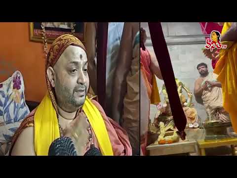 సంతోషిమాత ఆలయ ఘటనను ఖండించిన పుష్పగిరి పీఠాధీశ్వరులు | Santoshi Mata Temple Incident | Hyderabad