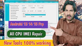 Qualcomm & MTK Latest Security IMEI Repair | Free Tool FRP Bypass All Models | iCloud Unlock screenshot 2
