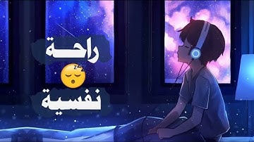 سورة القمر حسام الدين العبادي صوت هادئ #القرآن_الكريم #راحة_نفسية #صوت_جميل #حسام_الدين_عبادي