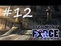 Прохождение Star Wars: The Force Unleashed (PC) #12 - Храм Джедаев (DLC)