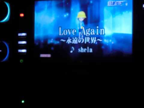 Love Again～永遠の世界～　　Shela　　ｂｙ　　おやじロッカー