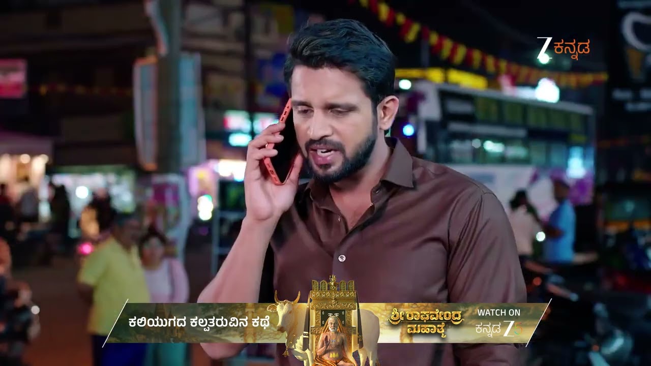 Karna | Ep - 116 | Best Scene | Dec 12 2025 | Zee Kannada