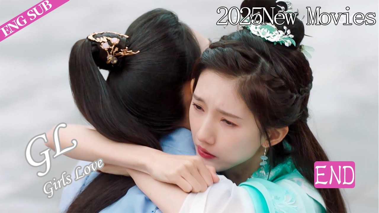 Птичка в клетке END: Милашка покапризничала — и сильная леди тут же растаяла! #gl