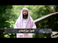 الحلقة 19 برنامج مشاهد4 الشيخ نبيل العوضي يقدم أفضل وسائل - تطوير الذات - حلقة مفيدة