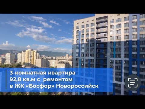 Жилая площадь двухкомнатной квартиры. Экспликация помещений с площадью балконов и лоджий. Средняя площадь двухкомнатной квартиры. Общая площадь квартиры на плане. Общая площадь жилого помещения.