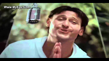 رامز جلال من فيلم عش الزوجية بيغنى لإيمى Mp3