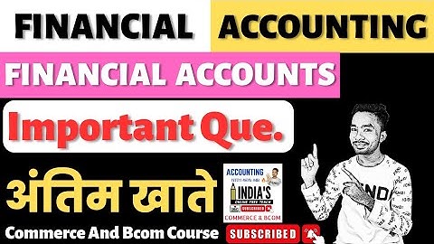Final Accounts Important Questions Solutions | By SDMSIR | #sdmsir #oft @Shankarsir808